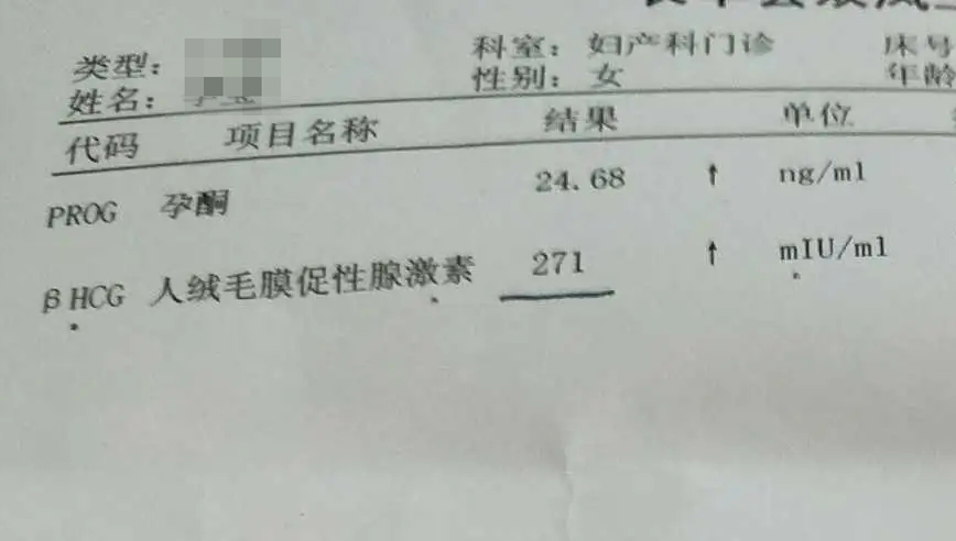 03218090672229282841753748983.jpg 03218090672229282841753748983.jpg